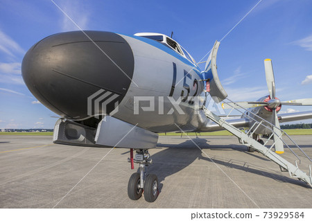 YS-11 YS-11FC Aircraft Air Self-Defense Force Passenger Aircraft YS-11 YS-11FC Aircraft Air Self-Defense Force Passenger Aircraft 73929584