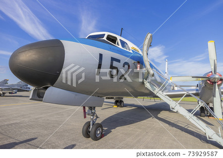 YS-11 YS-11FC Aircraft Air Self-Defense Force Passenger Aircraft YS-11 YS-11FC Aircraft Air Self-Defense Force Passenger Aircraft 73929587