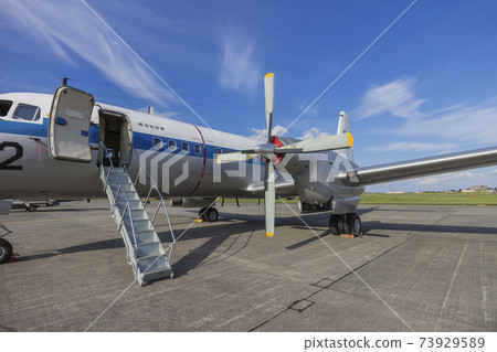 YS-11 YS-11FC Aircraft Air Self-Defense Force Passenger Aircraft 73929589