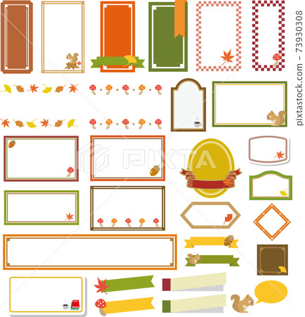 November autumn frame material set - Stock Illustration [73930308] - PIXTA