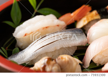 Home delivery nigiri sushi 73931300