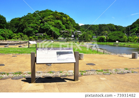鎌倉市永福寺遺跡、信息板、基石和蓮花池 73931482