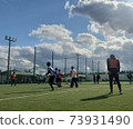 Futsal 73931490