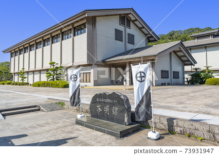鹿兒島縣鹿兒島市鹿兒島縣歷史與藝術中心Reimeikan 鹿兒島縣鹿兒島市鹿兒島縣歷史與藝術中心Reimeikan 73931947