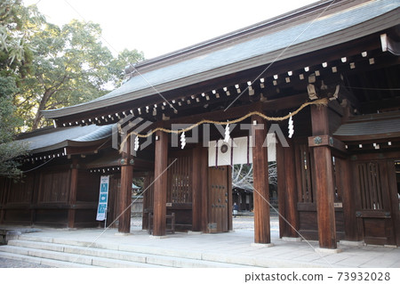 Shosan Shrine Shosan Shrine 73932028