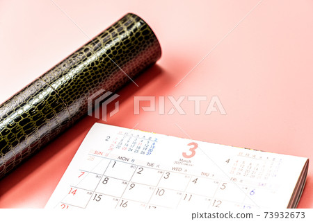 Round cylinder and calendar Round cylinder and calendar 73932673