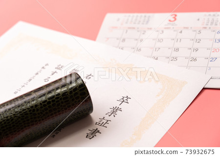 Diploma, round tube and calendar Diploma, round tube and calendar 73932675