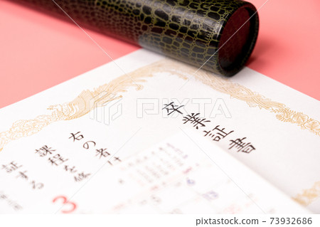 Diploma, round tube and calendar 73932686