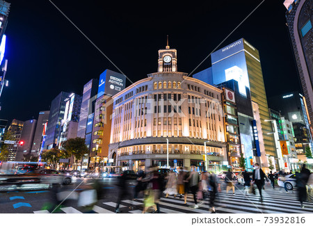 Tokyo cityscape of Japan Corona-stricken Tokyo, Ginza. I'm still wearing a mask, but ... = November 13, 2020 73932816
