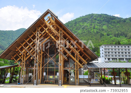 Shiobara Onsen Yufu no Sato Kasendo (management office) and fresh green mountains 73932955