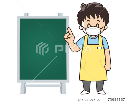 Male care worker and blackboard mask Male care worker and blackboard mask 73933167