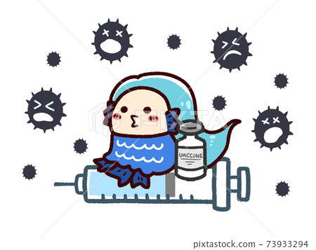 Vaccine and Amabie virus 73933294