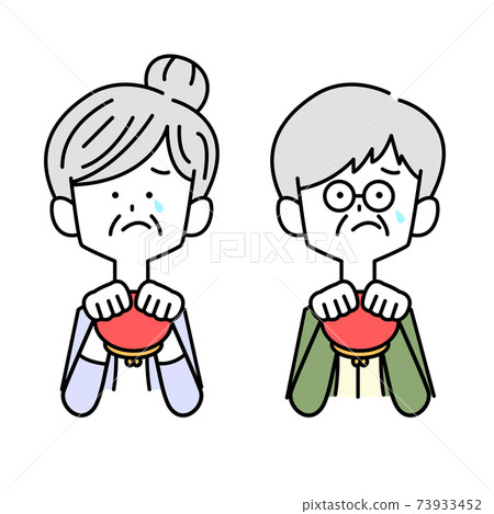 Elderly couple in need of money Elderly couple in need of money 73933452