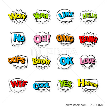 Comic bubble speech with halftone shadow and... - Stock Illustration ...