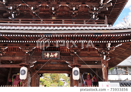 Omotoyama Nakayamadera Gate 73933856
