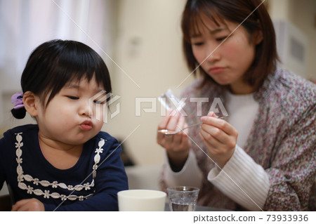 討厭藥的女孩 討厭藥的女孩 73933936