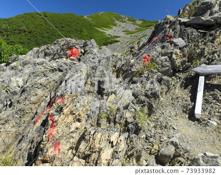 南阿爾卑斯山,喬蘇山 南阿爾卑斯山,喬蘇山 73933982
