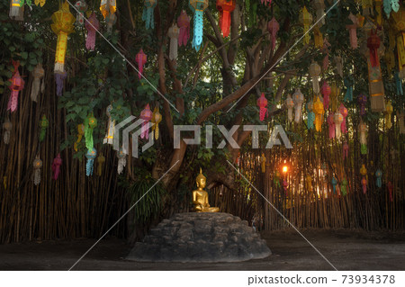 Buddhist Temple in Chiang Mai, Thailand 73934378