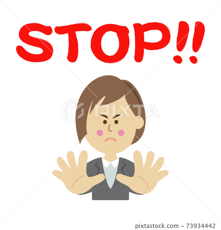 一位女性上班族的插圖圖像叫STOP 一位女性上班族的插圖圖像叫STOP 73934442