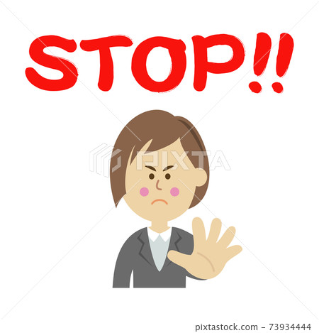 一位女性上班族的插圖圖像叫STOP 73934444