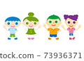 Children's illustrations, 4 people, cute and fashionable 73936371