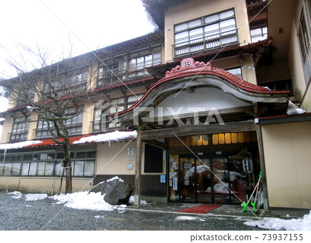 Fujisan Ryokan (Hanamaki Onsenkyo, Iwate Prefecture) Fujisan Ryokan (Hanamaki Onsenkyo, Iwate Prefecture) 73937155