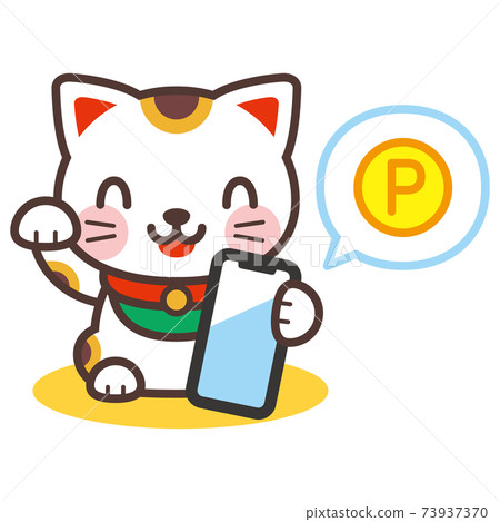 ねこさん。 ねこさんど🍓 on X: 