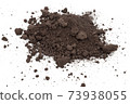 Heap of soil on a white background 73938055