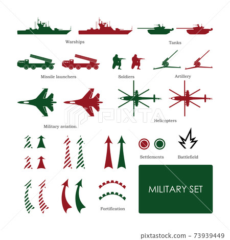 Military set for tactical map with detailed icons Military set for tactical map with detailed icons 73939449