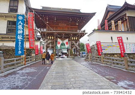 北九州市小倉城旁的八坂神社冬季臨近 73941432
