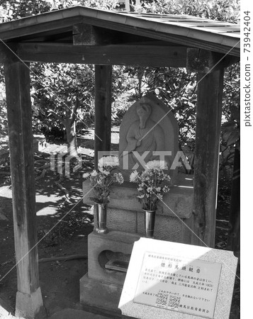 Statue of the monk-shaped horse head Kannon in Honjuin, Tokyo 73942404