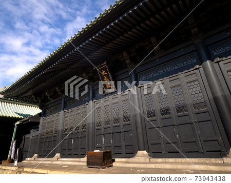 Yushima Seido, Tokyo Yushima Seido, Tokyo 73943438