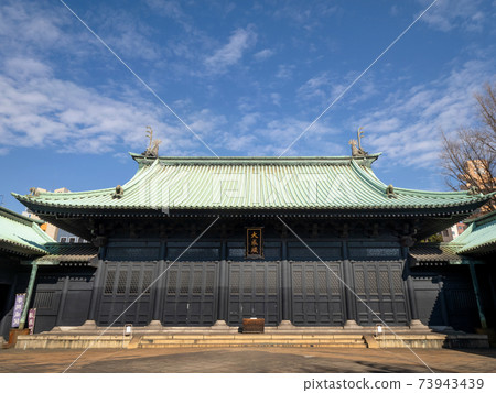 Yushima Seido, Tokyo Yushima Seido, Tokyo 73943439