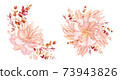Boho wedding Floral bouquet clipart - watercolor modern clipart eucalyptus leaves and flowers 73943826