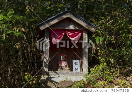 Ryujin Shrine 73947336