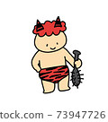 Demon 73947726