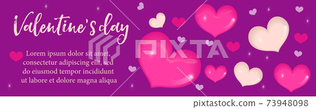 Valentines Day banner with realistic 3D heart.... - Stock Illustration ...