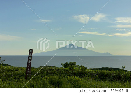 Soya Main Line / Rishirifuji Car Window 73949546