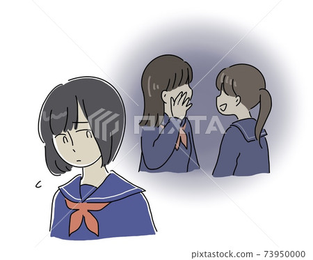 Girl being bullied 73950000