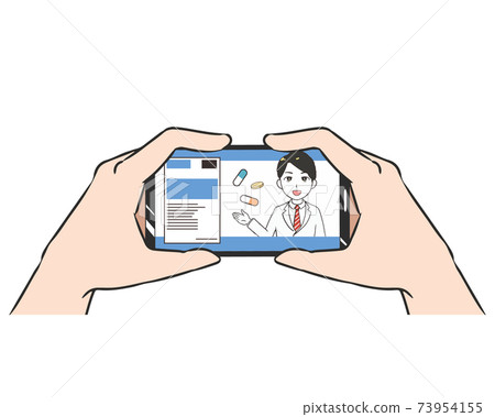 雙手在線醫療男性智能手機 73954155
