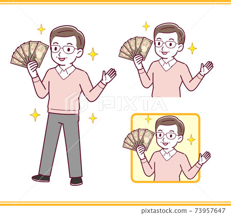 vector, vectors, set 73957647