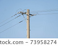 Telephone pole 73958274