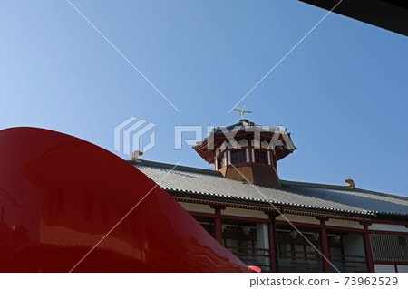 Asuka no Yu in winter 73962529