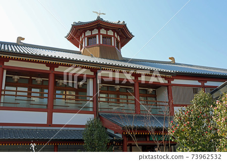 冬天的明日香之湯 73962532