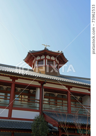 冬天的明日香之湯 73962533