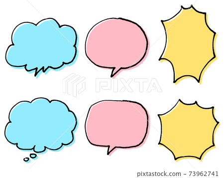 可愛的卡通風格的氣球 73962741