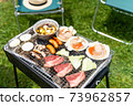 Summer fun poetry barbecue 73962857