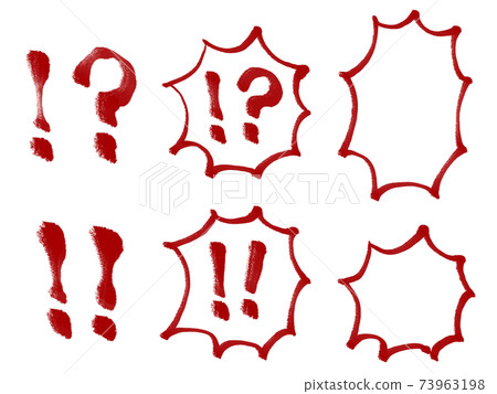 卡通對話風格!?手繪語音泡沫紅色和白色 卡通對話風格!?手繪語音泡沫紅色和白色 73963198
