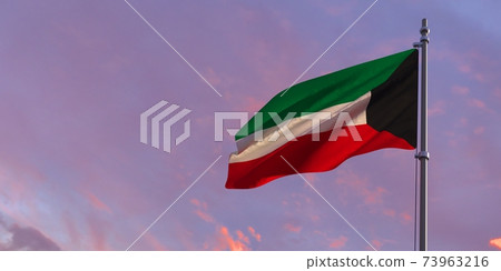 3d rendering of the national flag of the Kuwait 73963216