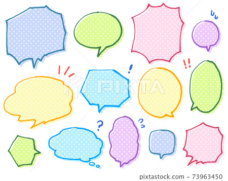 卡通風格的流行氣球設有多彩的圓點 73963450